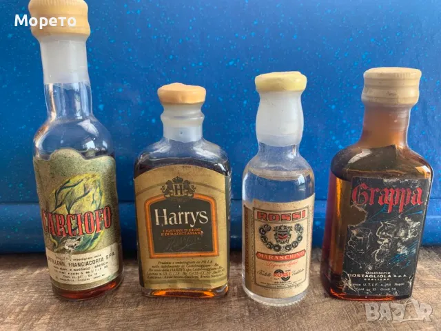 Стари сувенирни шишенца,бутилчици за колекция -Лот-16