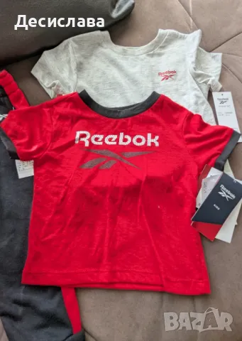 Reebok комплект за детенце