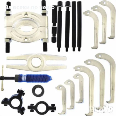 Комплект хидравлична скоба за лагери