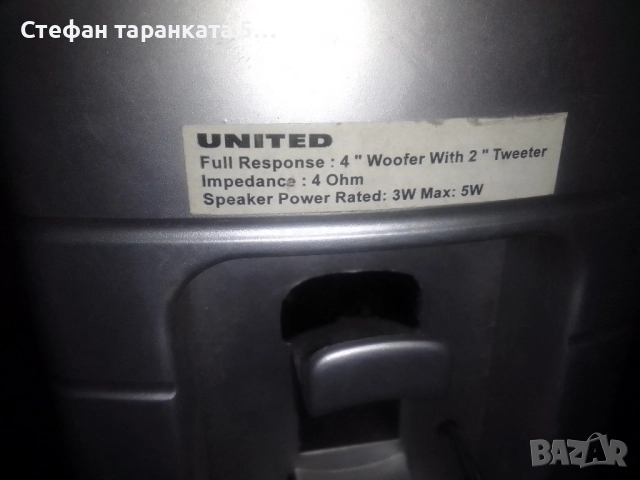 тонколона, снимка 4 - Тонколони - 52004847