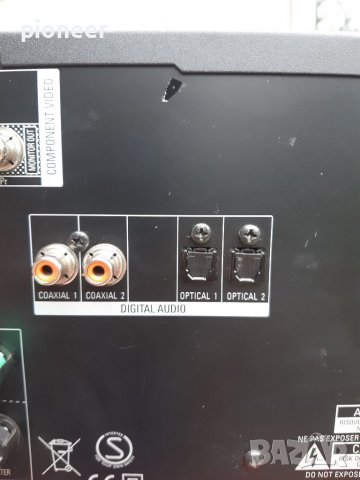 harman/kardon AVR138, снимка 8 - Ресийвъри, усилватели, смесителни пултове - 38798013