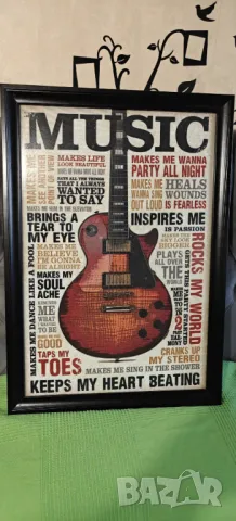 Картина MUSIC на фона на Les Paul китара, снимка 8 - Китари - 49130237