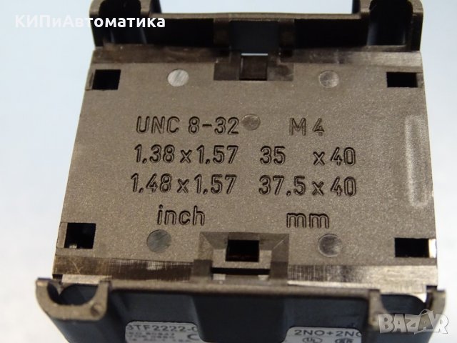 Контактор Siemens 3TF2010, 3TH2031, 3TF2222, снимка 15 - Резервни части за машини - 34903573