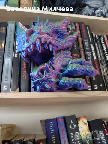 Държач/книгоразделител Dragon Дракон