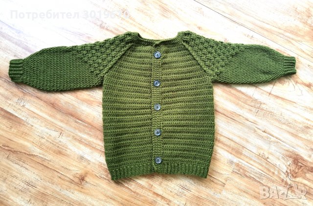 Топла жилетка за момченце, снимка 5 - Детски пуловери и жилетки - 36768562