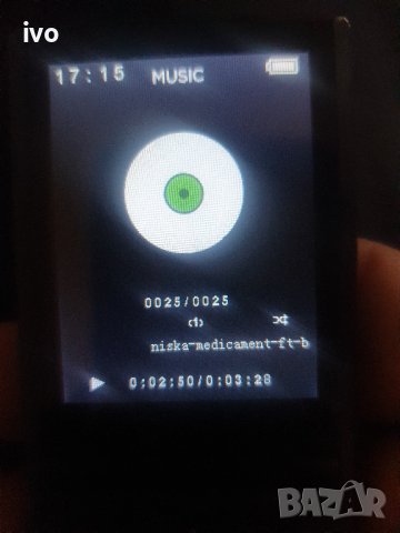 essentiel b enjoy 8go, снимка 11 - MP3 и MP4 плеъри - 43156276