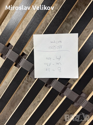 Спалня от кожа в добро състояние !, снимка 7 - Спални и легла - 53422179