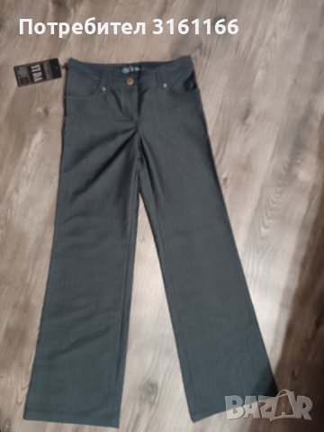 Дамски панталони нови размер 28 , снимка 1 - Панталони - 43435091