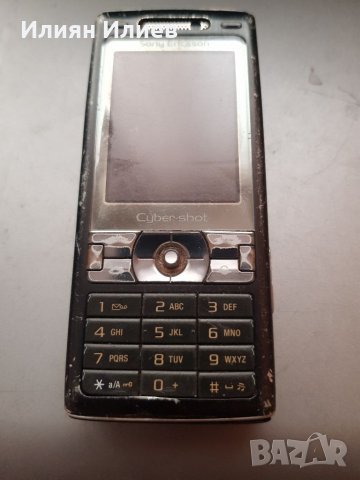 Sony Ericsson K800I , снимка 4 - Sony Ericsson - 33112245