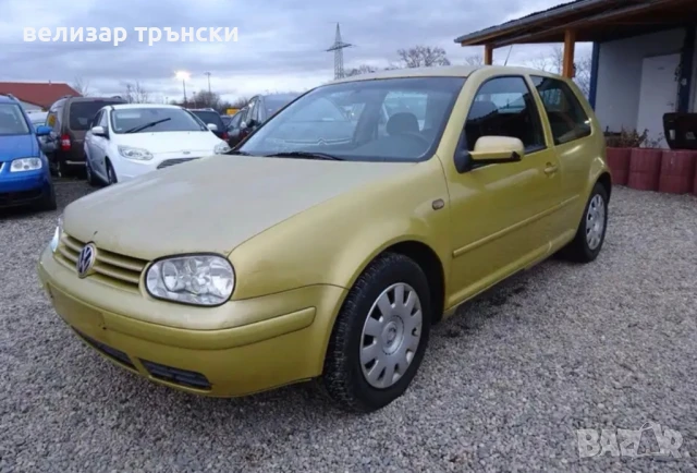 скоростна кутия за голф 4 1.9-110к-, снимка 14 - Части - 50587456