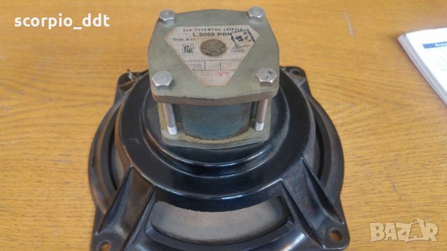 Говорител VEB Funkwerk Leipzig L 2053 PBK, снимка 5 - Тонколони - 27788825