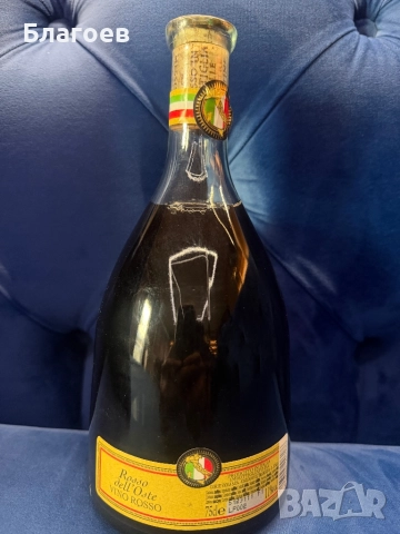 Червено Вино. Тратория Италиана. Мерло.Колекционерско!!, снимка 2 - Други - 52732045