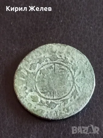 Две монети стари редки за КОЛЕКЦИОНЕРИ 47007, снимка 5 - Нумизматика и бонистика - 48860436