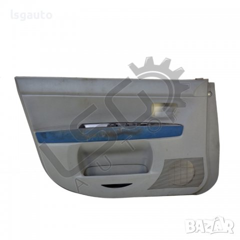 Интериорна кора предна лява врата Mazda 2 I (DY)(2003-2007) ID:92189