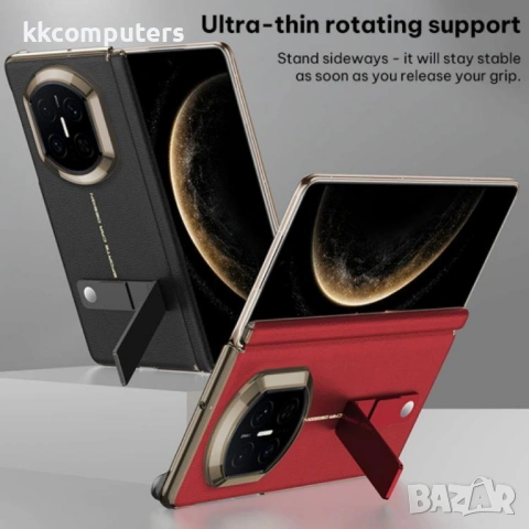 Защитен Калъф Huawei Mate X7 GKK (Веган Кожа) - 360° Защита, Ротиращ Държач 270°, Двуосен Дизайн, Вк, снимка 5 - Калъфи, кейсове - 53150951