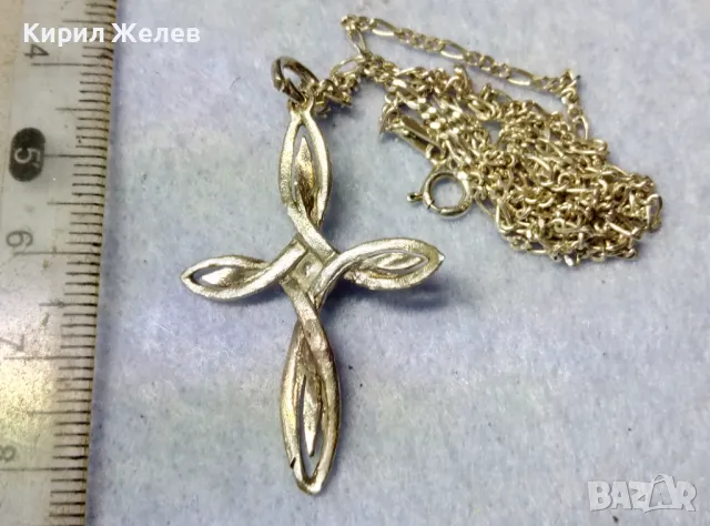 АЖУРЕН СРЕБЪРЕН КРЪСТ със СРЕБЪРНА ВЕРИЖКА КАРТИЕ ПЛЕТКА СРЕБРО 925 с БЯЛА ПОЗЛАТА и ПЕРЛА 31187, снимка 10 - Колиета, медальони, синджири - 49378779