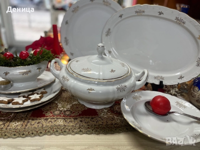 MSB Czechoslovakia 1935-1945 Класиката е винаги на мода⚜️ Бяло и злато с елегантен релеф⚜️ 