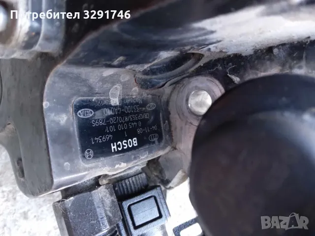 ГНП за Kia Sorento 2.5 дизел 140к.с 2004г, снимка 2 - Части - 47678659