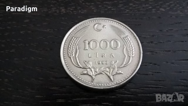 Монета - Турция - 1000 лири | 1990г., снимка 1 - Нумизматика и бонистика - 28291999