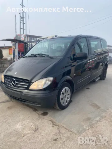 Mercedes-Benz Vito CDI *НА ЧАСТИ*, снимка 2 - Автомобили и джипове - 48702183