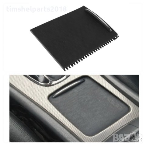 Щора за централна конзола Mercedes C-Class W203 (2001-2007), снимка 2 - Части - 43058864