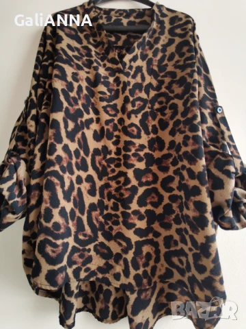 СТРАХОТНА ТУНИКА ЕФЕКТЕН ПРИНТ 4XL-5XL