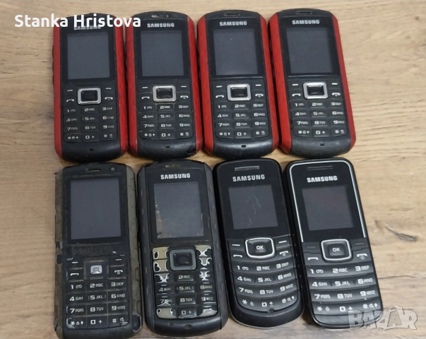 Телефони с копчета Samsung. 