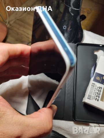 Motorola G200 Геймърски телефон 6.8 инча