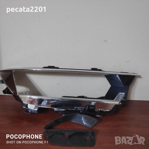 Продавам - декорация за десен фар на Фолксваген Т рок