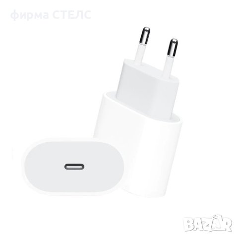 Комплект STELS за Apple,iPad,iPhone,Adapter,USB-C,Lightning,20W,2 в 1, снимка 2 - Оригинални зарядни - 40274628