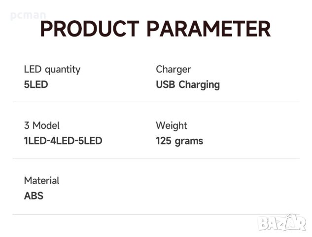 5 LED фенерче, челник, акумулаторно с вградена 18650 батерия, силна светлина, къмпинг, снимка 10 - Къмпинг осветление - 40578998
