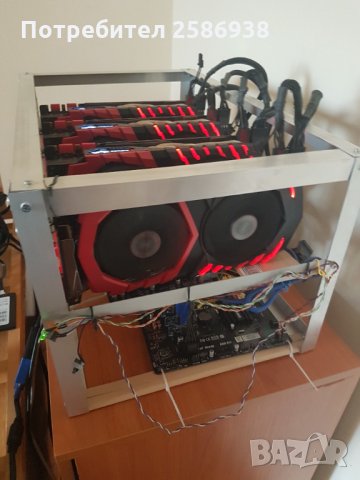 rig копачка, снимка 2 - Друга електроника - 33273472