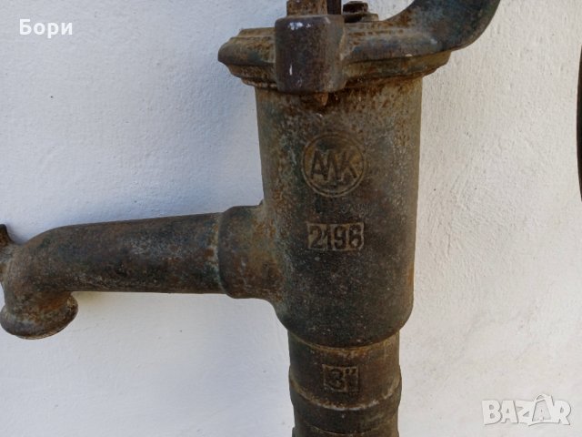 Немска ръчна водна помпа, снимка 13 - Водни помпи - 35235620