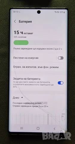 Samsung Note 10 Plus Duos 256 GB 12 GB Ram Aura Glow 6.8 инча, снимка 6 - Samsung - 47621247