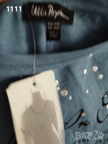 Нова блузка Ulla Popken , снимка 12 - Тениски - 51414168