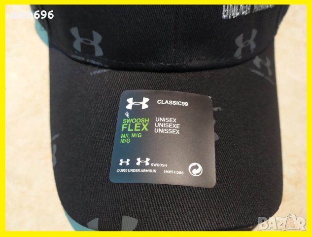 Шапка с козирка НОВО.- БЕЗПЛАТНА ДОСТАВКА, снимка 3 - Шапки - 40600057