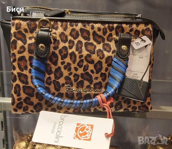 Braccialini -оригинална,нова,италианска чанта,естествена кожа, снимка 10 - Чанти - 35408565