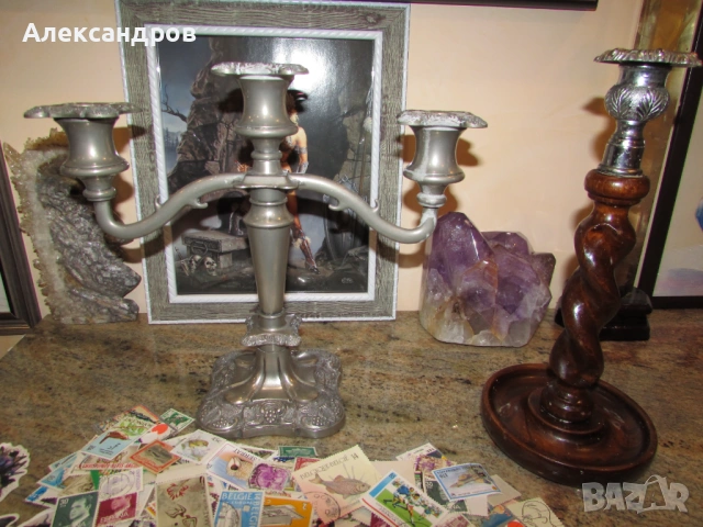 2 свещника и марки