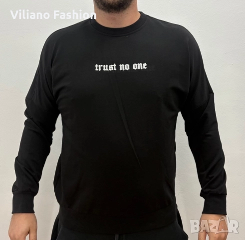 Мъжка блуза TRUST NO ONE, снимка 2 - Блузи с дълъг ръкав и пуловери - 52375804