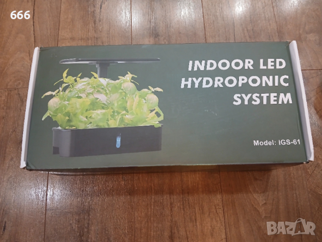 Градинарска система за дома, снимка 15 - Други стоки за дома - 53386159