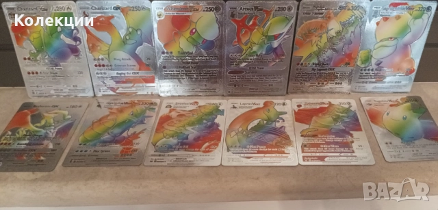 Разнообразие от сребърни карти на Покемон Pokémon cards ЧАСТ 14, снимка 8 - Колекции - 52030154