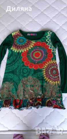 Блуза Desigual 11-12г