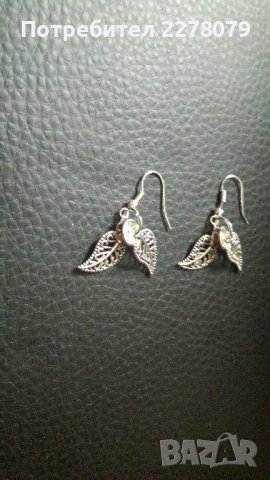 Обеци листа с камъчета - ръчна изработка