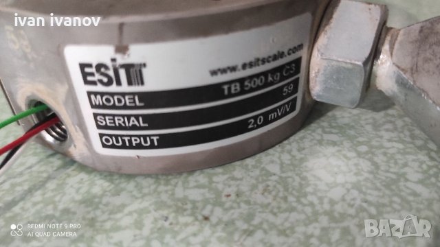 Електронен Кантар 500кл, снимка 2 - Други инструменти - 37047944