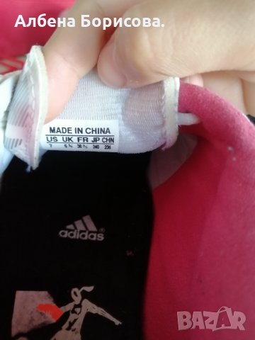 Чисто нови Adidas f50 бутонки, снимка 2 - Спортна екипировка - 33459235