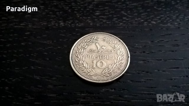 Монета - Ливан - 10 пиастъра | 1972г., снимка 1 - Нумизматика и бонистика - 27783281