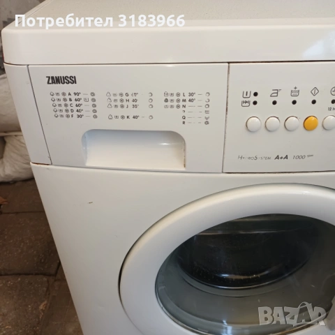 пералня Зануси работеща, снимка 2 - Перални - 53277250