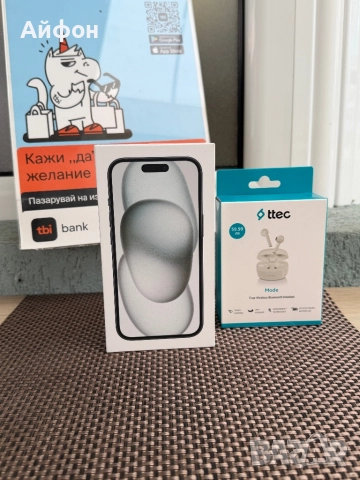 НОВ! /*ЛИЗИНГ*/ IPhone 15 128Gb Black  ГАРАНЦИЯ / Айфон, снимка 3 - Apple iPhone - 52800752