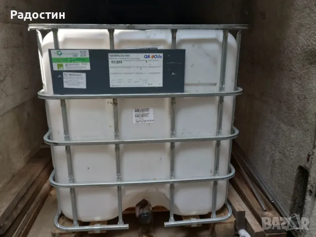 Бидон 1000 литра