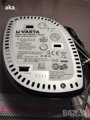 Varta Power Play Mobile Charger, снимка 3 - Друга електроника - 40684095